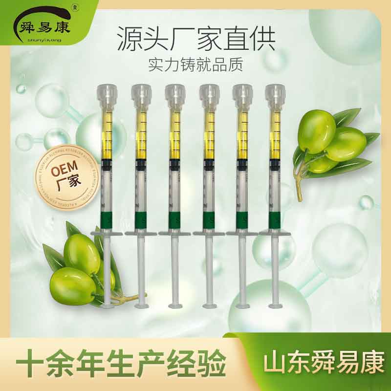 脐灸精油小儿滴肚脐系列风寒感冒风热感冒咳嗽腹泻OEM代加工舜易康药业