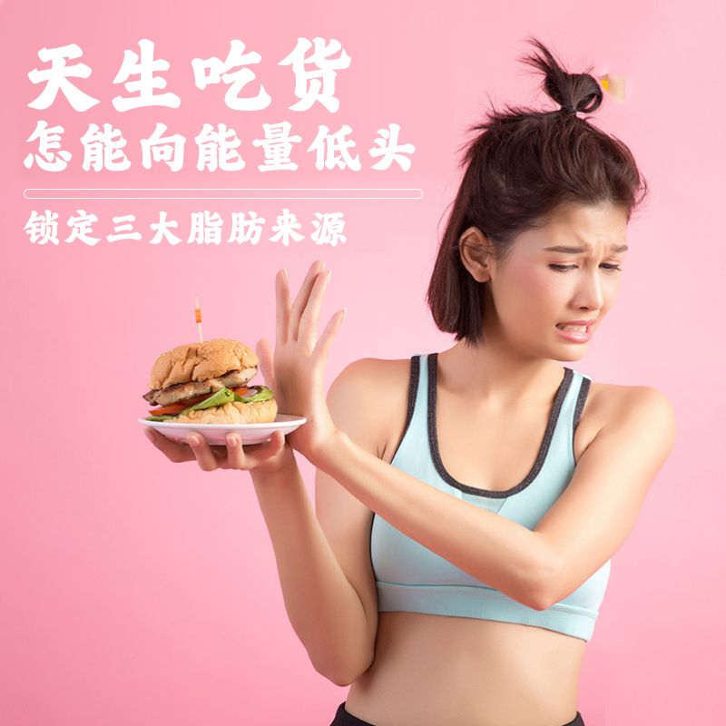 白芸豆固体咖啡粉剂