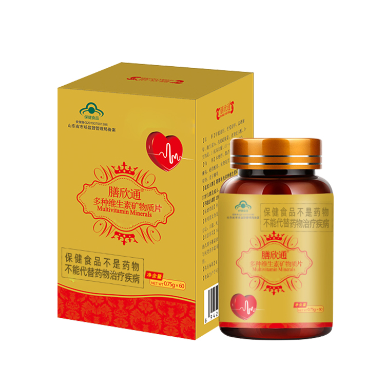 善欣通多种维生素矿物质片源头厂家贴牌加工代工——华夏外用产品招商网