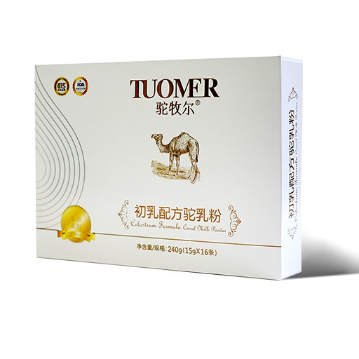 天津实惠的初乳奶粉 初乳配方驼奶粉推荐