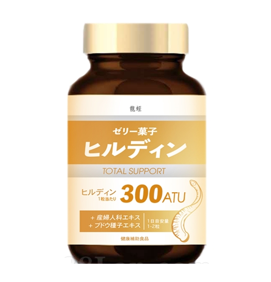 天然水蛭素(日本医蛭)——华夏外用产品招商网