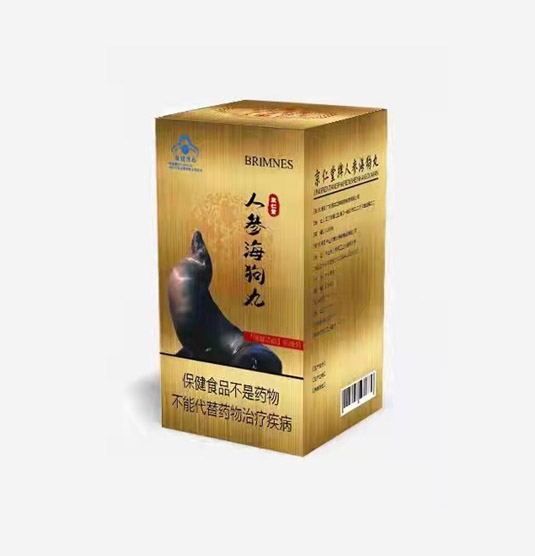 人参海狗丸——华夏外用产品招商网