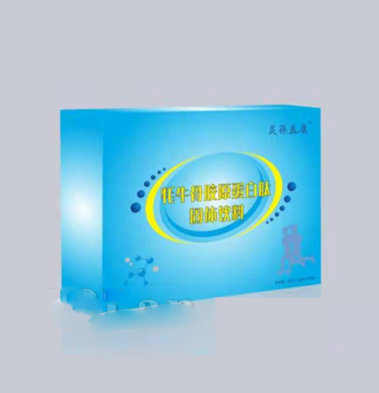 牦牛骨胶原蛋白肽——华夏外用产品招商网