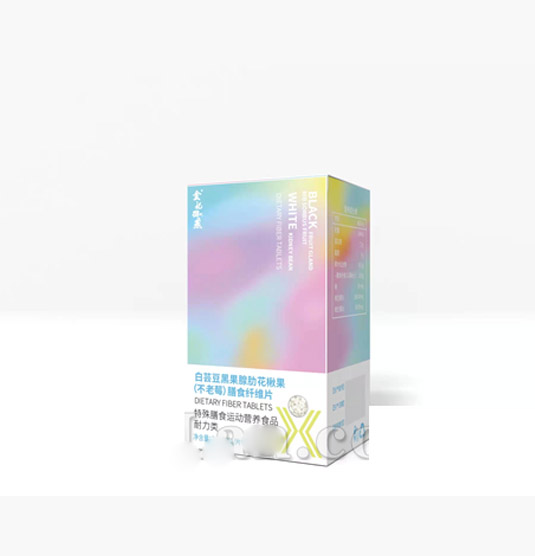 金妃御燕白芸豆不老莓膳食纤维——华夏外用产品招商网