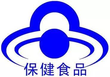 天辰生物科技—备案制批文代申报、蓝帽落户生产、食品OEM代加工