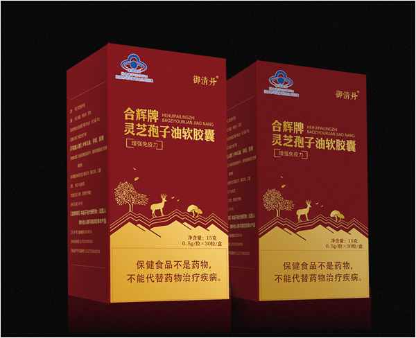 御清丹 合辉牌灵芝孢子油软胶囊——华夏外用产品招商网