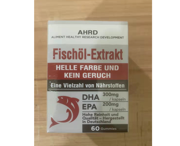 阿赫德DHA鱼油提取物凝胶糖果