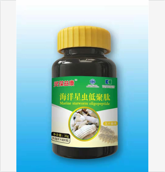 灵宝益康海洋星虫——华夏外用产品招商网