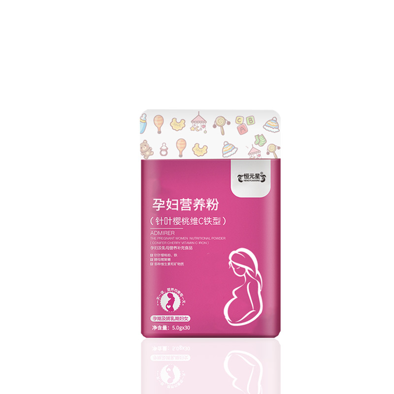 孕妇营养粉（针叶樱桃维C铁型）