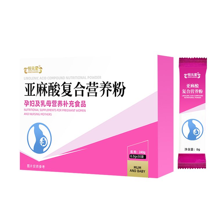 恒元星亚麻酸复合营养粉