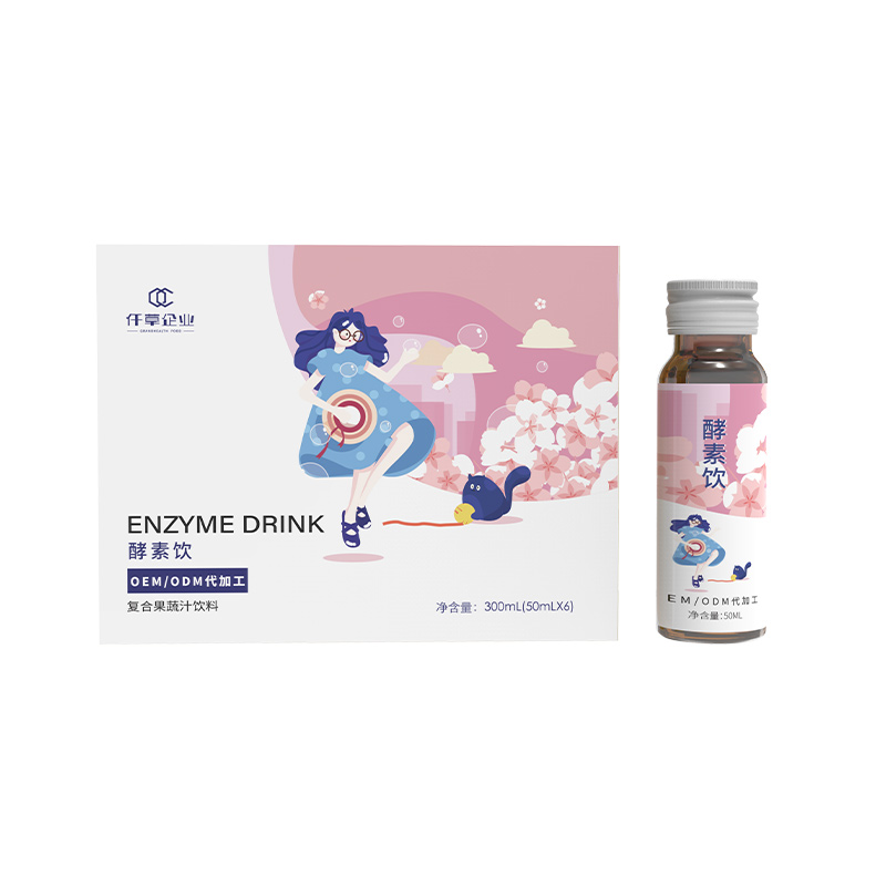 瓶装酵素饮 植物饮料 果蔬汁酵素饮OEM代加工贴牌——华夏外用产品招商网