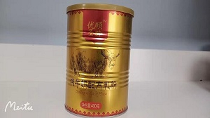 助力中老年人的身体健康  每天一杯甘南牦牛奶粉