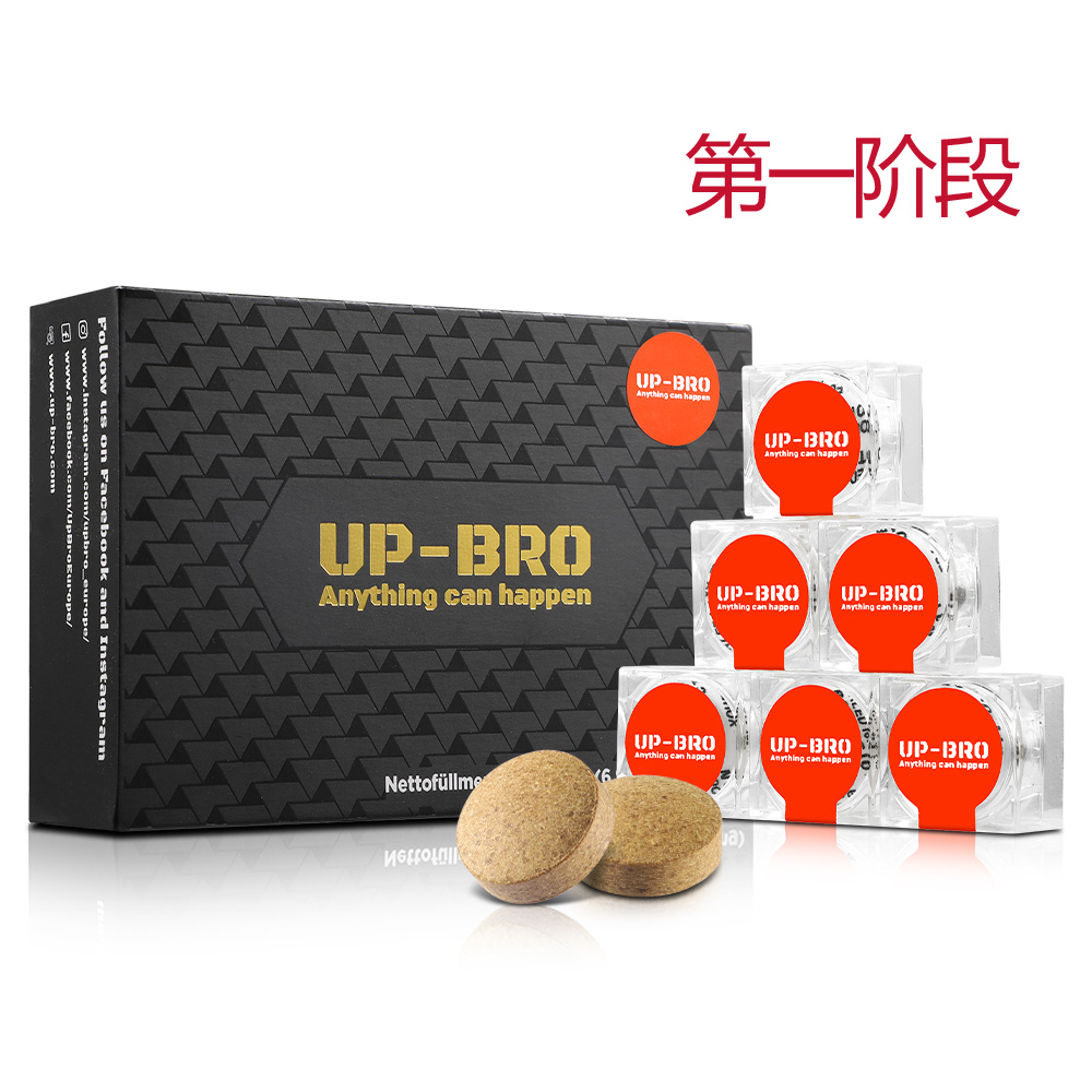 奥地利UP-BRO浓缩型膳食肾脏营养补充剂——华夏外用产品招商网