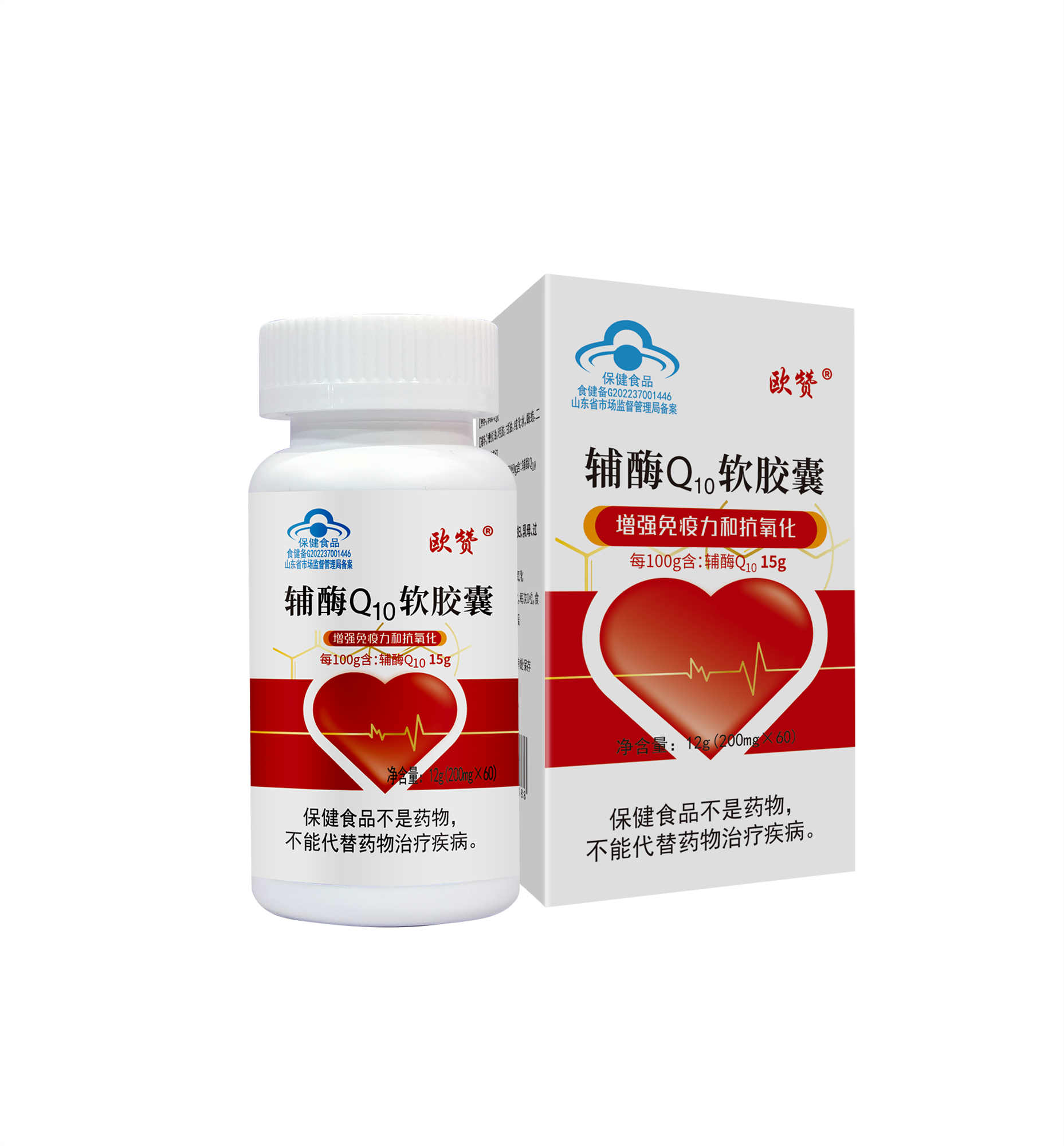 欧赞®辅酶Q10软胶囊增强免疫力和抗氧化每100g含辅酶Q10 15g
