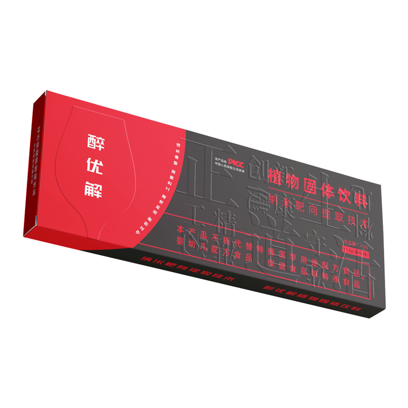 华培醉优解植物固体饮料醒酒护肝1.5g*30袋——华夏外用产品招商网