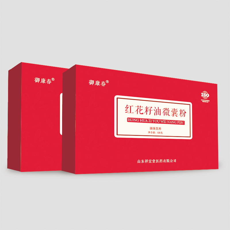 红花籽油微囊粉OEM贴牌定制代加工0
