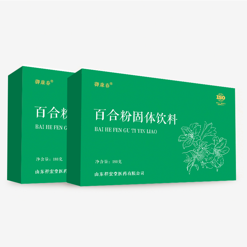 百合粉OEM贴牌定制代加工1