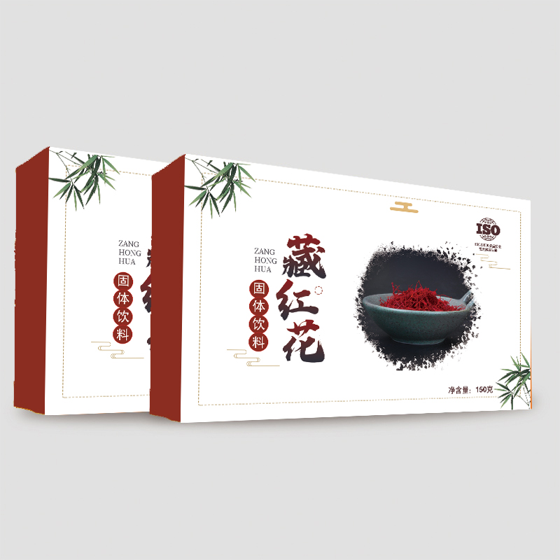 藏红花OEM贴牌定制代加工1