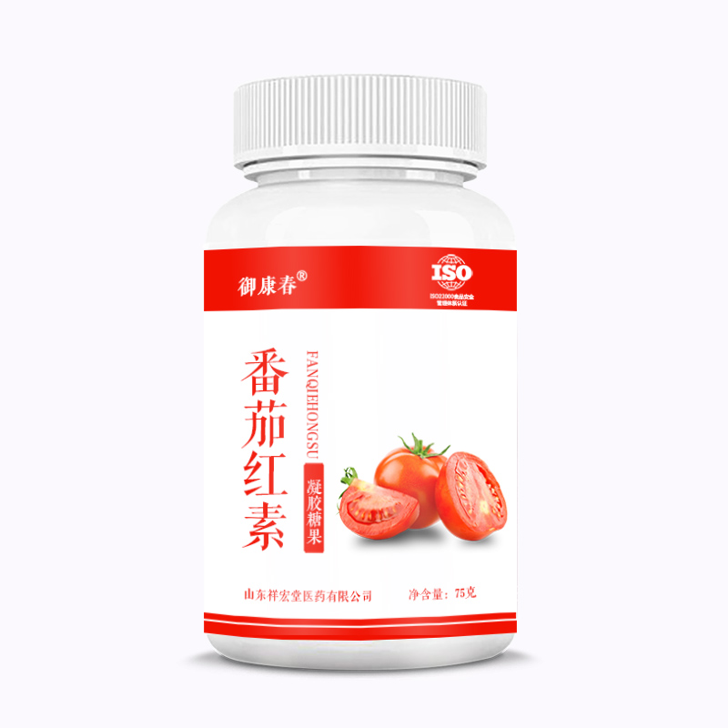 番茄红素OEM贴牌定制代加工1
