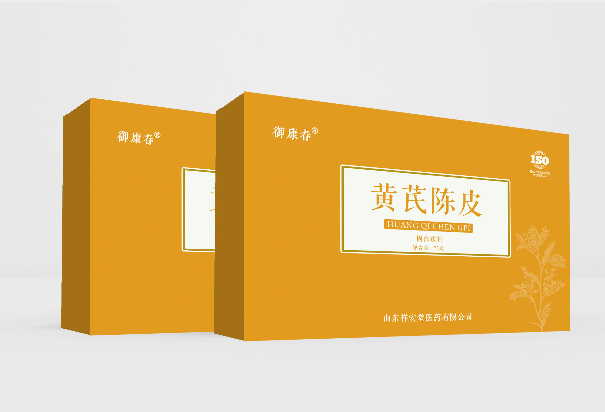 黄芪陈皮OEM贴牌定制代加工0