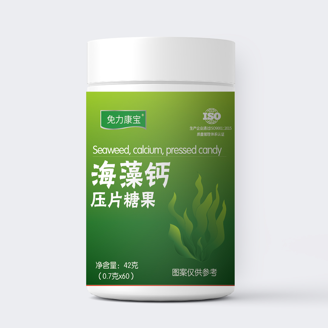 海藻钙OEM贴牌定制代加工