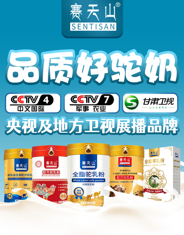 听说晚上喝奶能助眠，那早上喝会犯困吗？