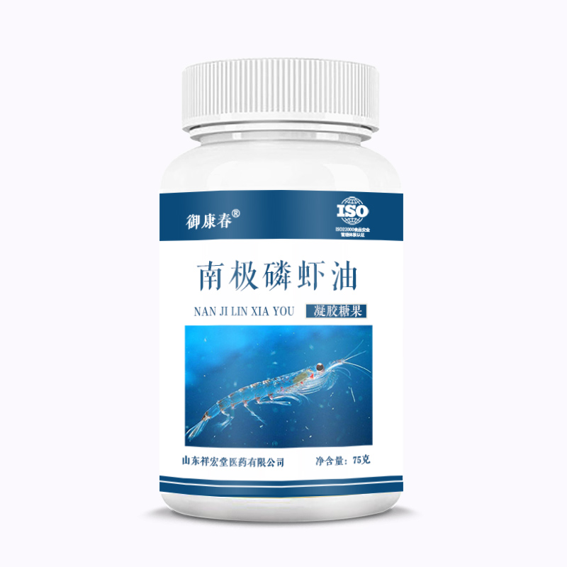南极磷虾油贴牌定制现货批发源头厂家