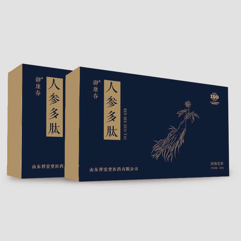 人参多肽OEM贴牌源头厂家ODM大包定制代加工