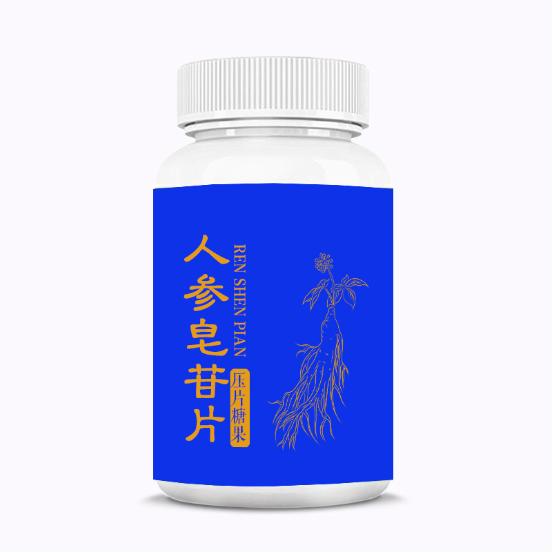 人参皂苷片OEM大包贴牌代加工定制批发源头厂家
