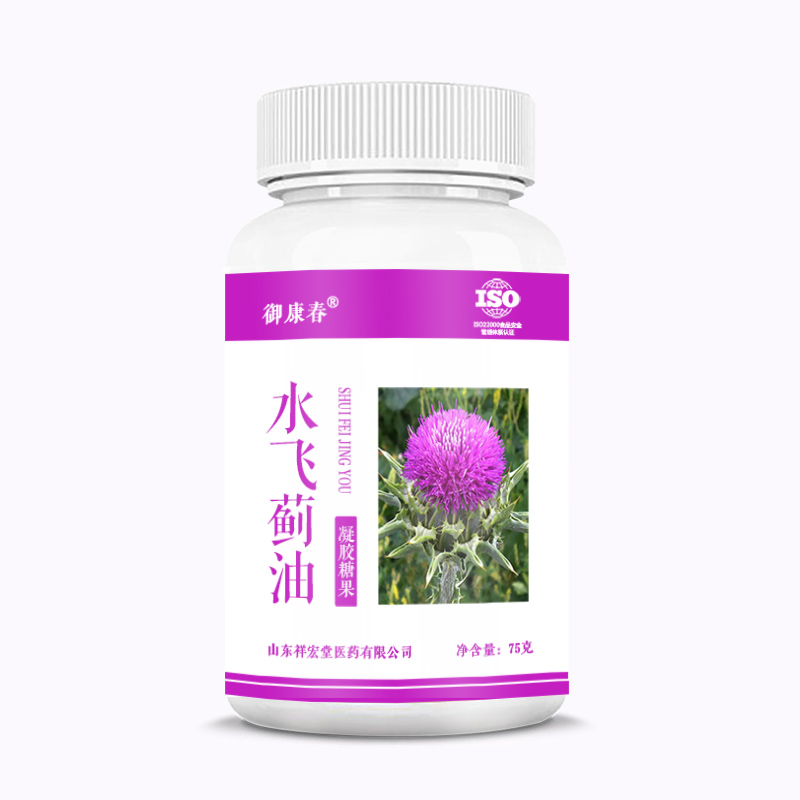 水飞蓟油OEM贴牌定制代加工1