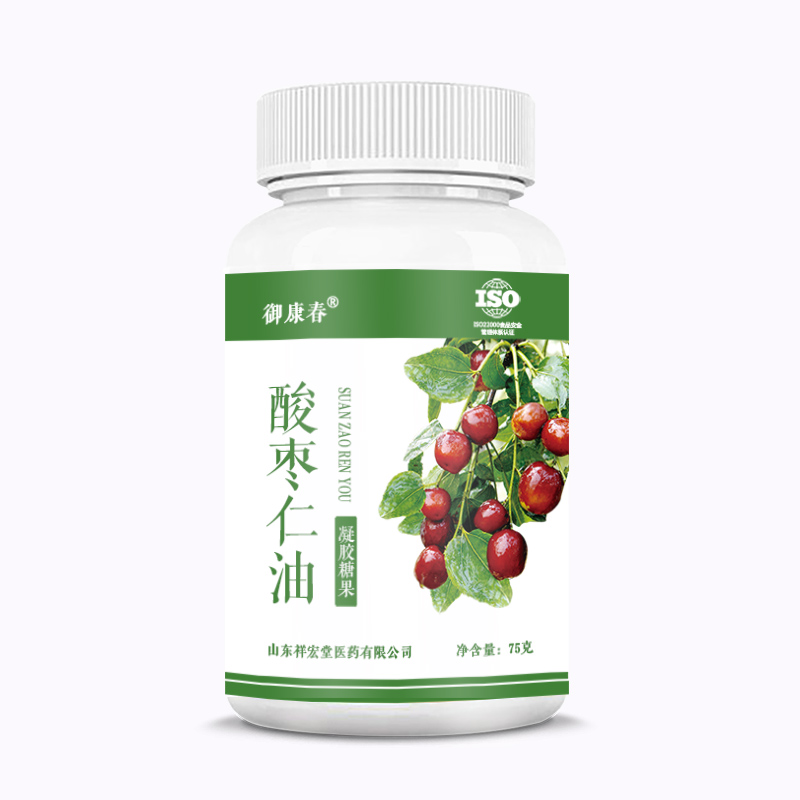 酸枣仁OEM贴牌定制代加工源头厂家一件批发