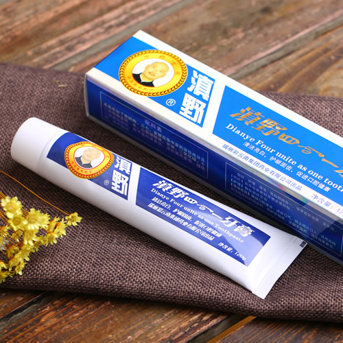 熊胆粉配套礼品【熊胆牙膏】底价供货