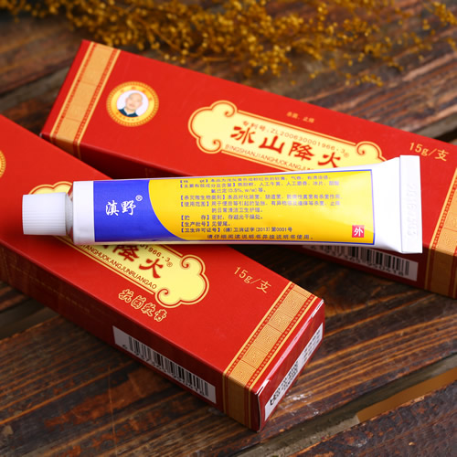 熊胆粉配套礼品【熊胆痔疮膏】底价供货