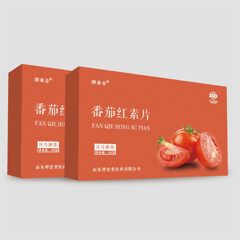 番茄红素片OEM贴牌定制代加工