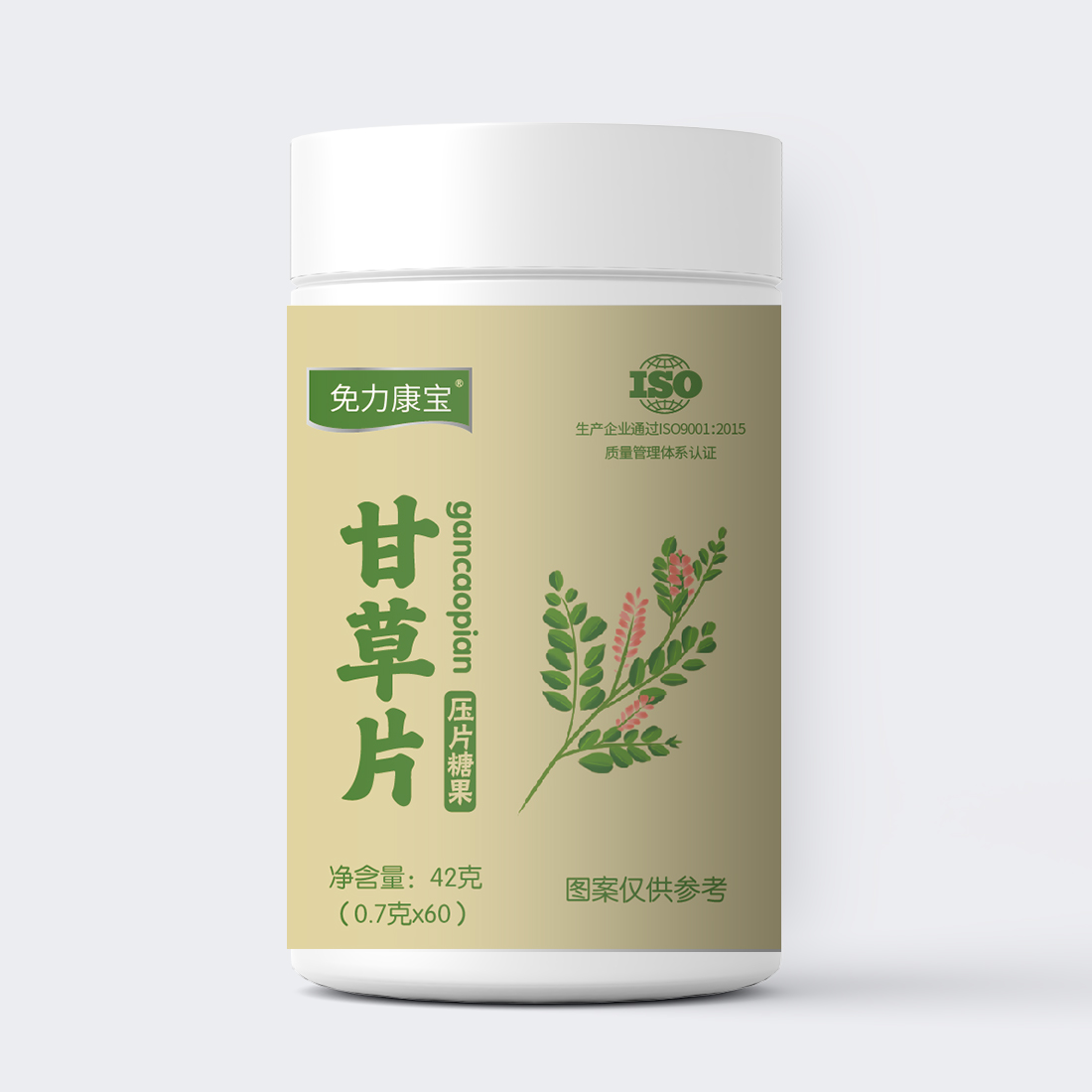 甘草片OEM贴牌定制代加工1