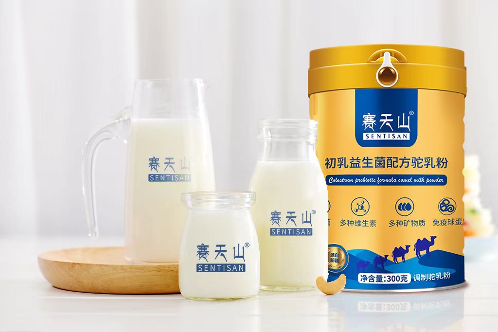 驼初乳是什么？