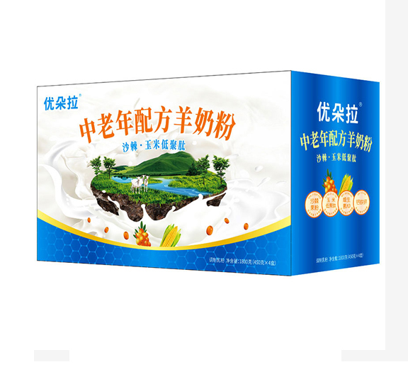 中老年配方羊奶粉礼盒装——华夏外用产品招商网