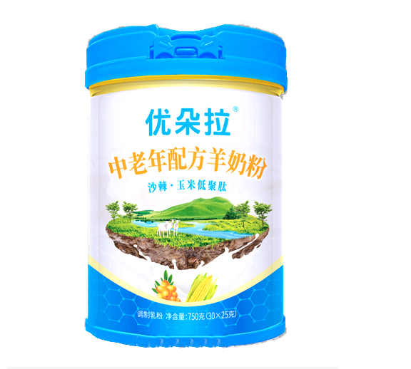 中老年沙棘低聚肽羊奶粉