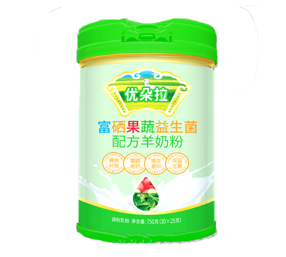富硒果蔬益生菌羊奶粉