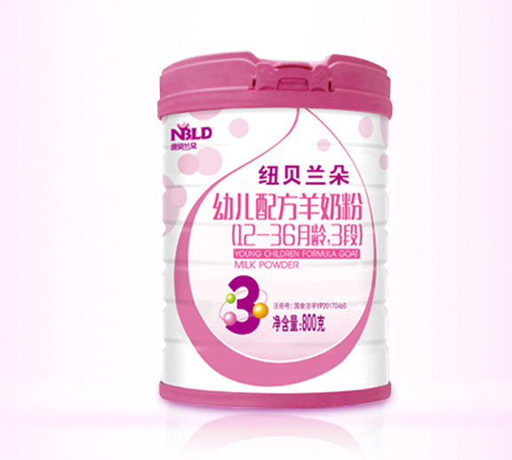 纽贝兰朵配方羊奶粉3段罐装800g