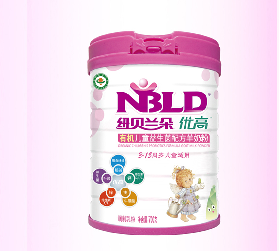 纽贝兰朵儿童成长配方羊奶粉罐装