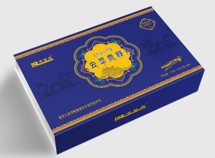 北虫草鹿鞭丸——华夏外用产品招商网