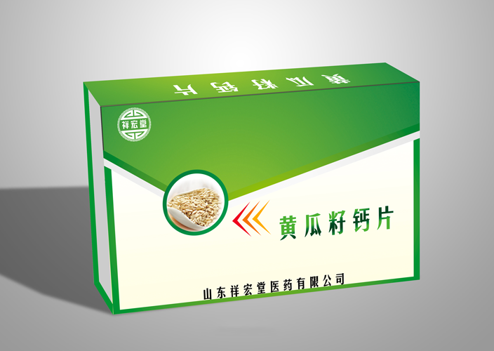 黄瓜籽钙片OEM贴牌定制代加工