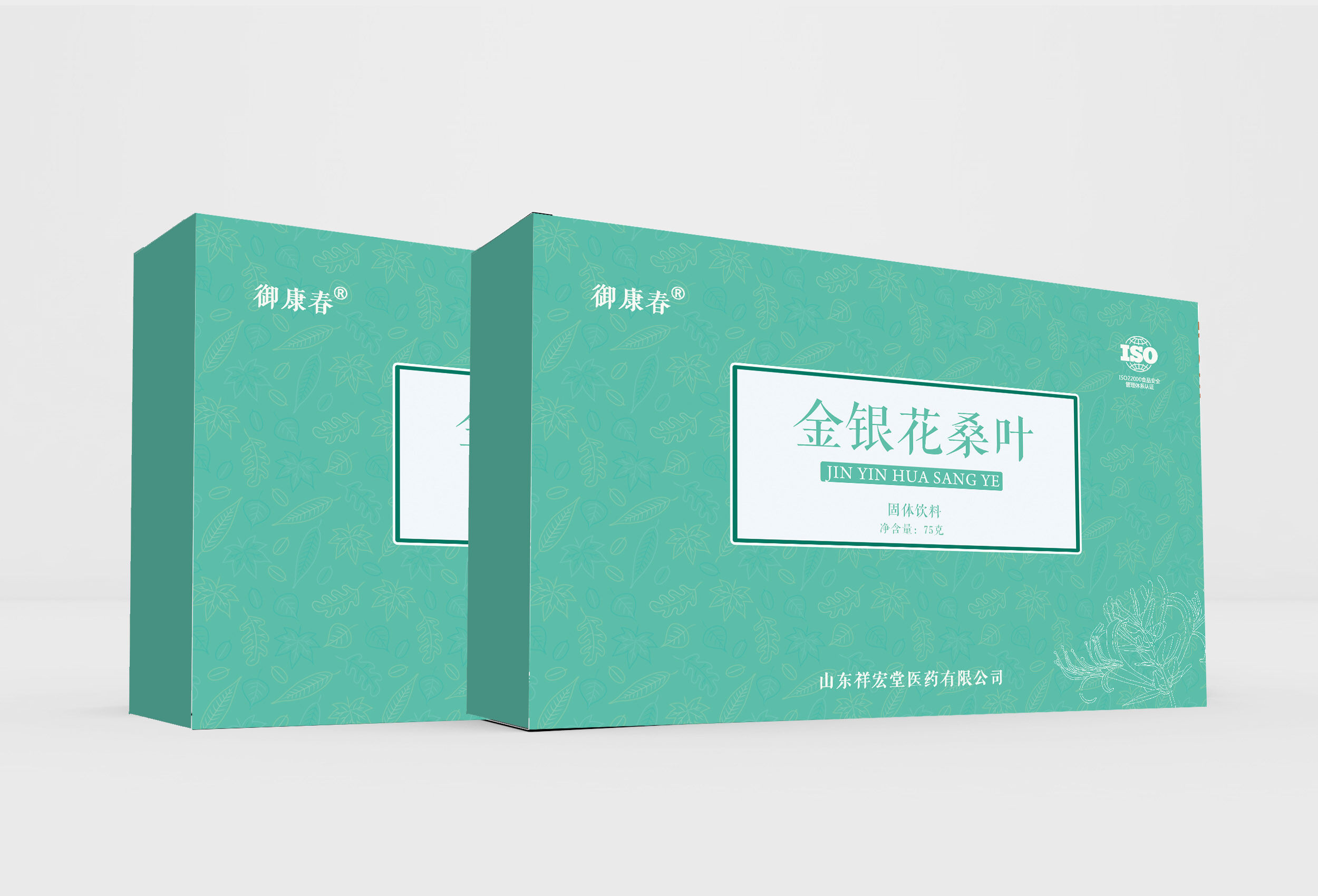 金银花桑叶OEM贴牌定制代加工1