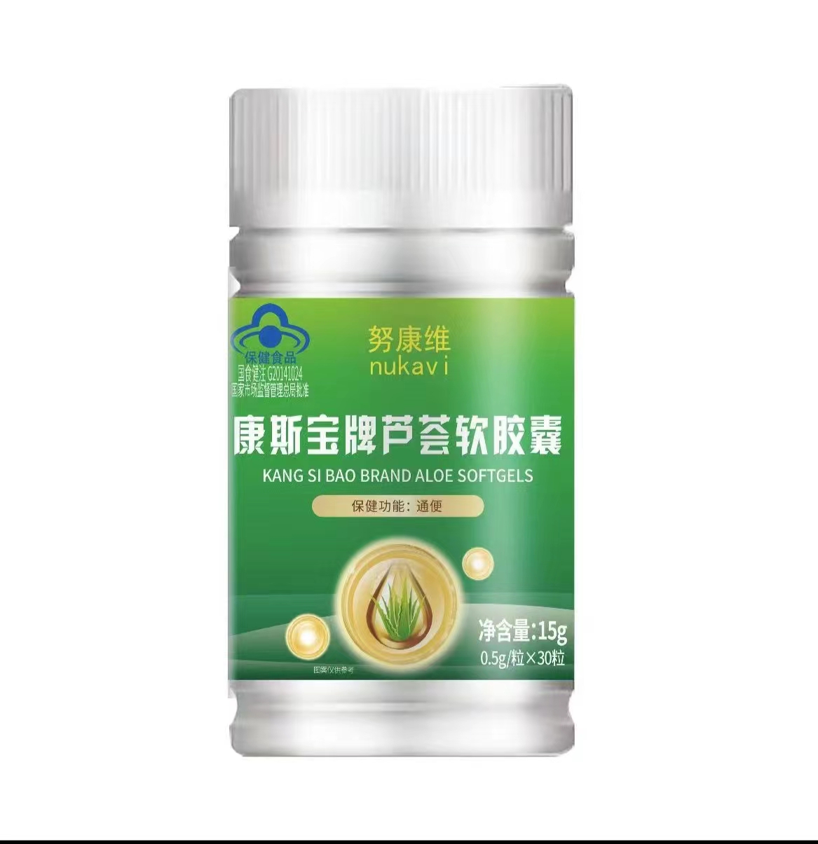 努康维康斯宝芦荟软胶囊——华夏外用产品招商网