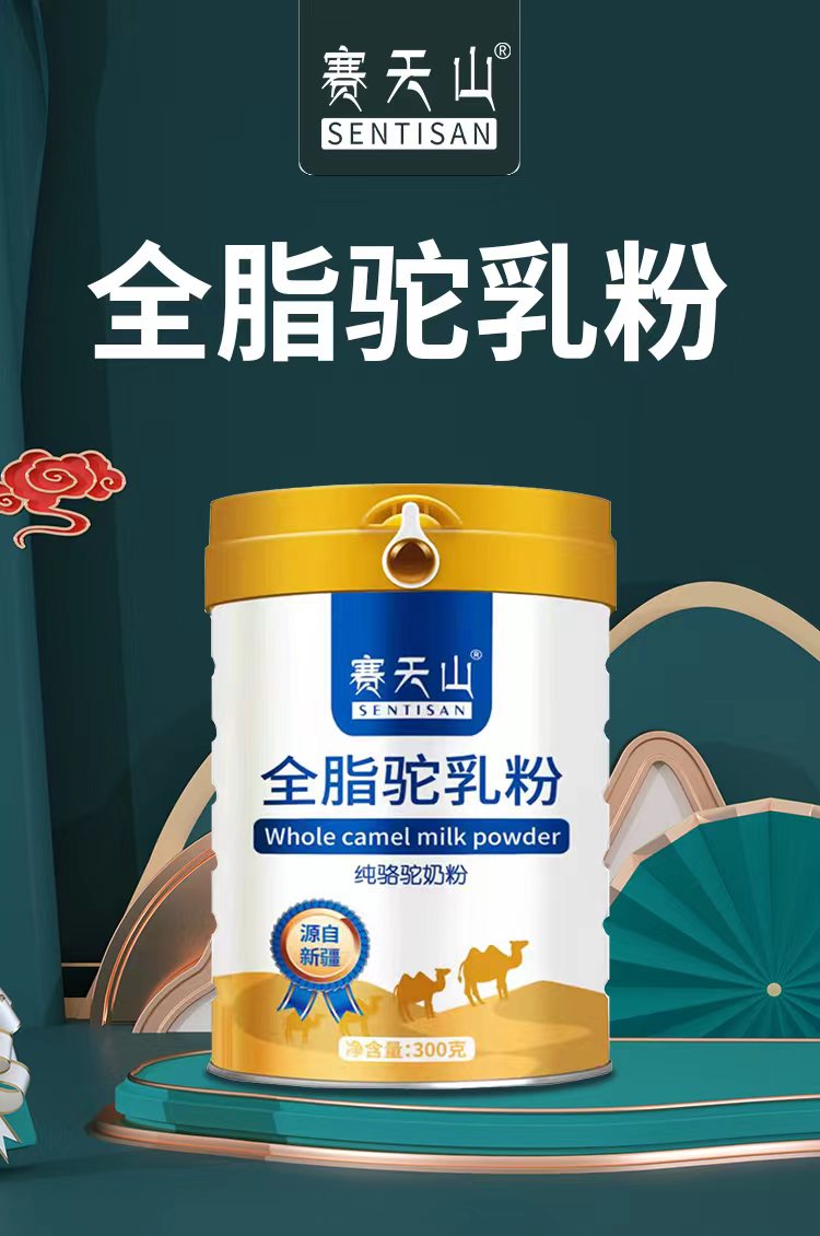 低聚麦芽是不会影响血糖的