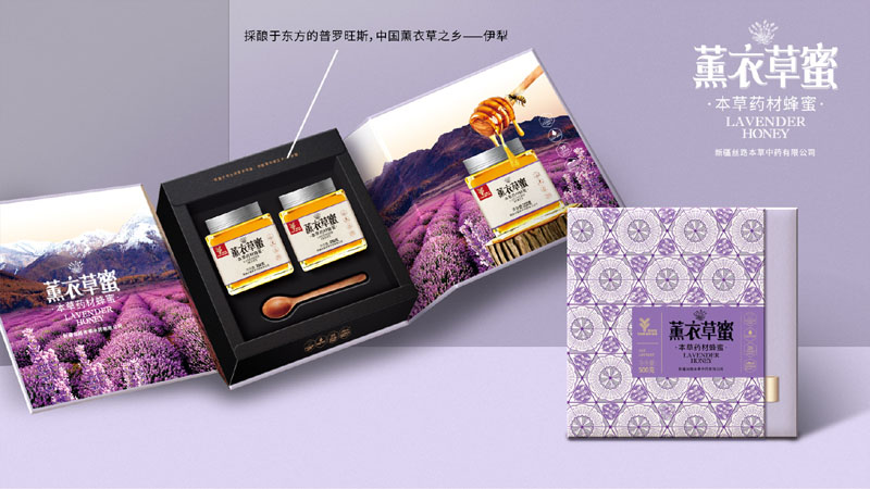 薰衣草蜜双瓶礼盒——华夏外用产品招商网