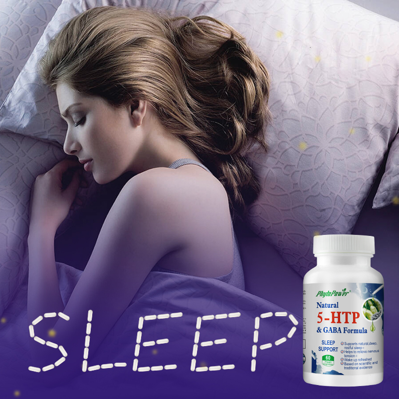 【美国原装进口】情绪睡眠好物5-HTP&GABA多种有效成分胶囊——华夏外用产品招商网