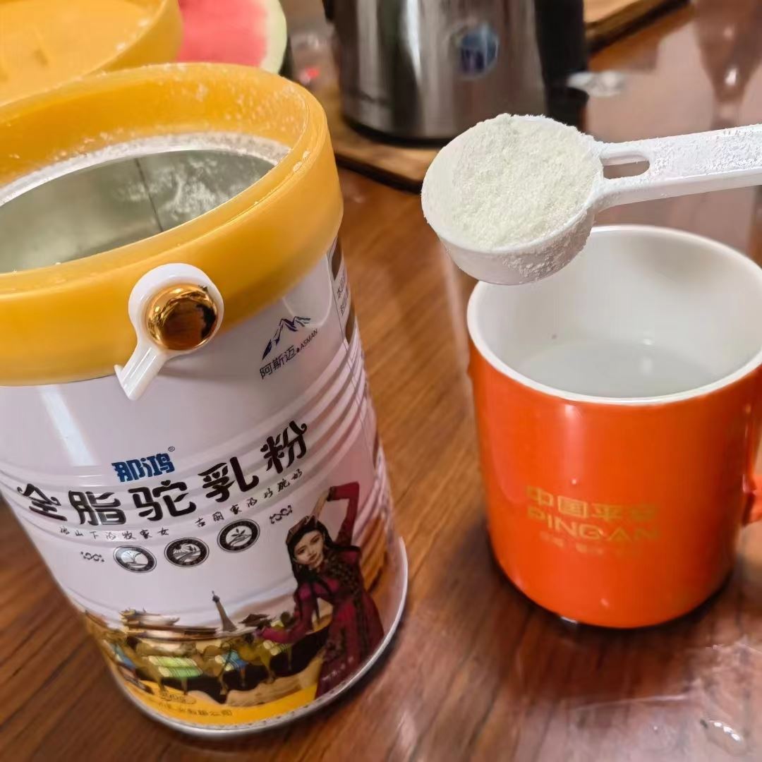 阿斯迈那鸿全脂驼全国招商代理——华夏外用产品招商网