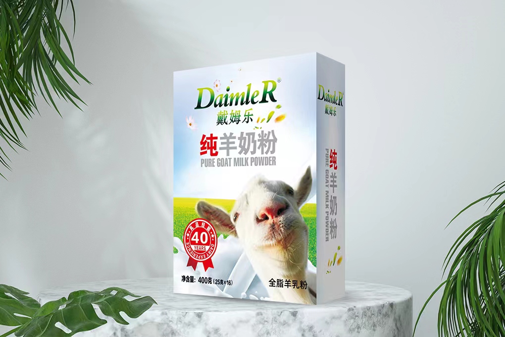 戴姆乐纯羊奶粉——华夏外用产品招商网